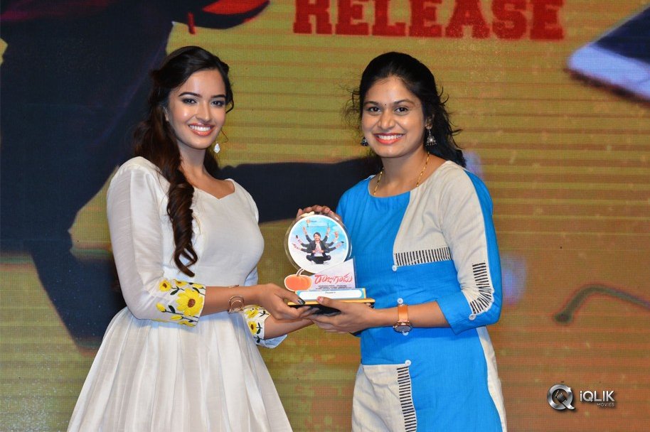 Raju-Gadu-Movie-Pre-Release-Function